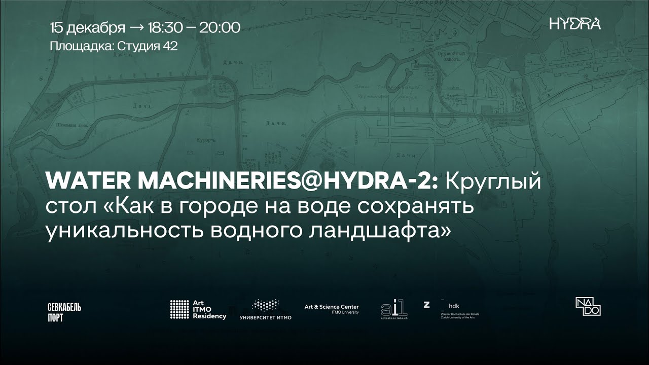 Кракен вход рабочий