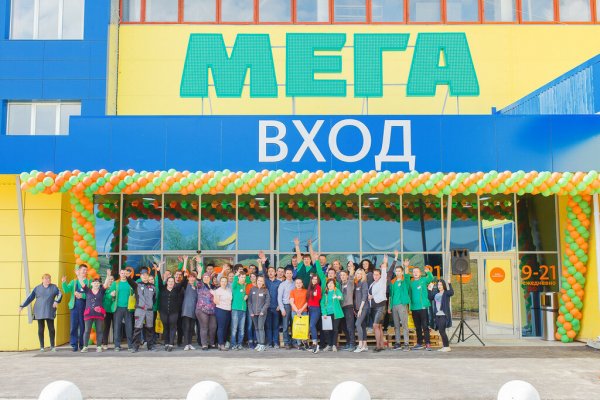 Кракен это даркнет маркетплейс
