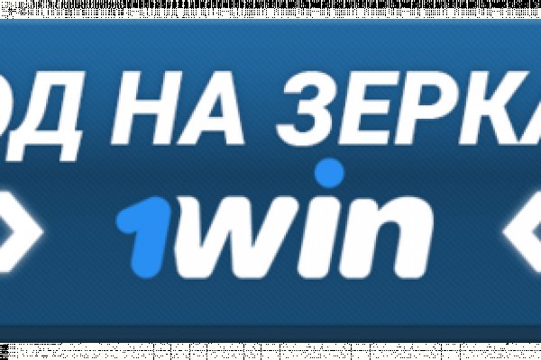 Кракен это наркотики