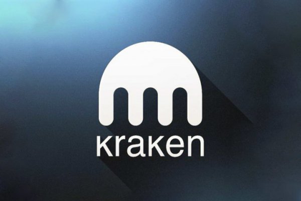 Kraken 18 at