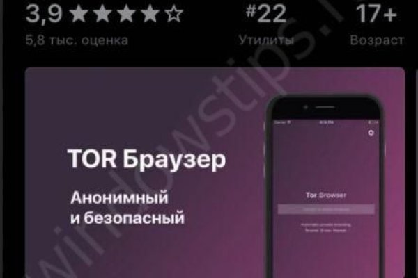 Кракен тг ссылка