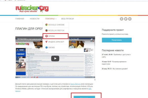 Кракен сайт 1kraken me вход