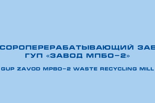 Кракен zerkalo pw