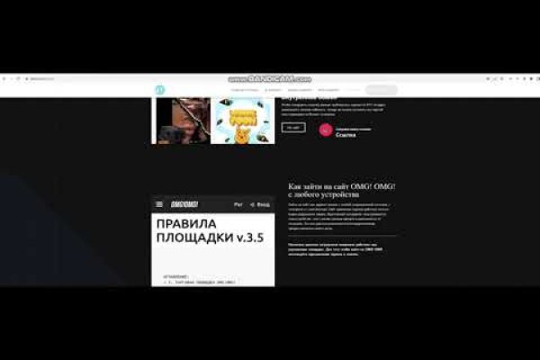 Kraken зеркала gigageek ru