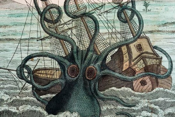 Kraken ссылка актуальная