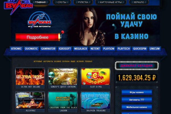 Кракен магазин kraken clear com