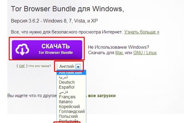 Кракен ссылка онион зеркало
