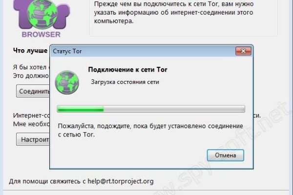 Кракен маркетплейс зеркало