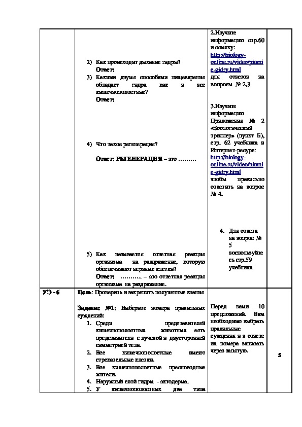 Что такое кракен 2024 маркетплейс