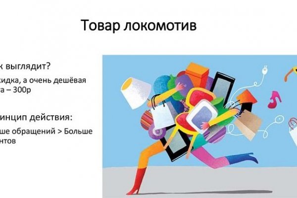 Кракен кз