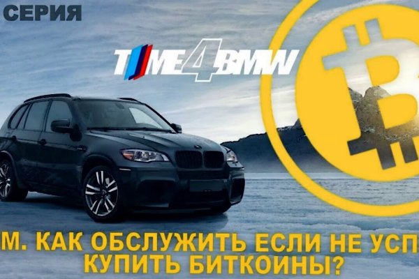 Kraken рабочая ссылка 2025