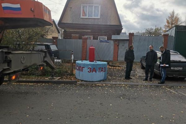 Вход в кракен даркнет