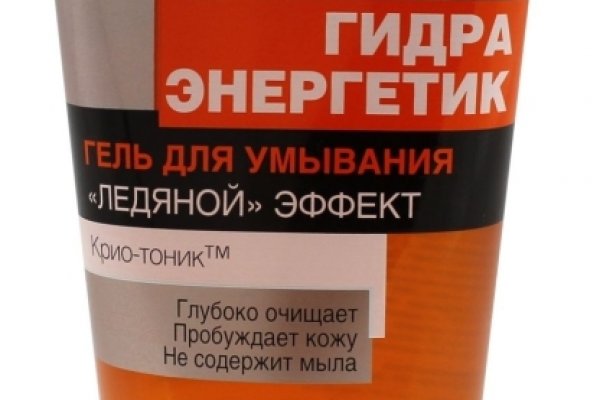 Клирнет ссылка на зеркало маркетплейс кракен