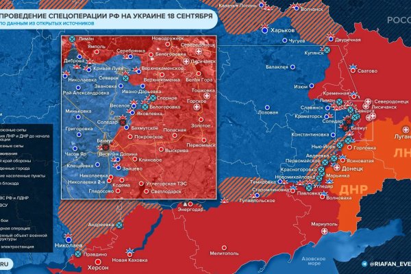 Почему сегодня не работает площадка кракен