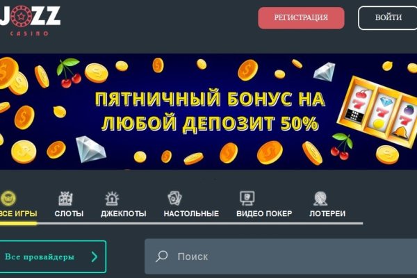 Kraken darknet market ссылка