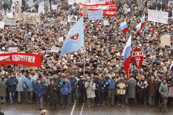 Кракен без тор