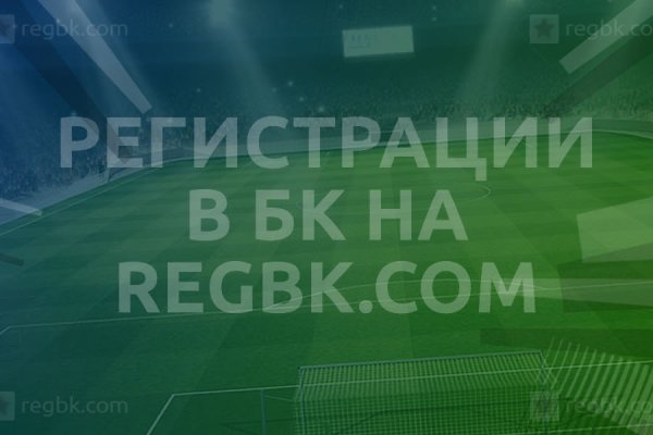 Зеркало кракен kr2web in