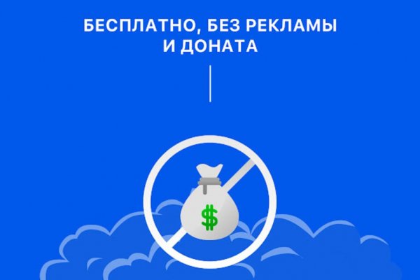 Кракен маркетплейс в россии