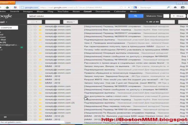 Почему не могу зайти на кракен
