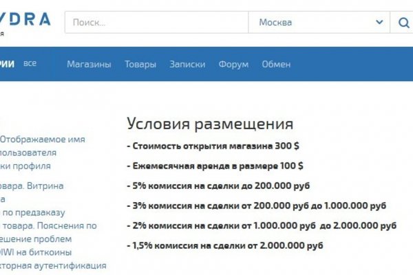 Kraken официальная ссылка tor