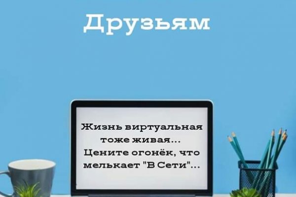 Дарк нет вход