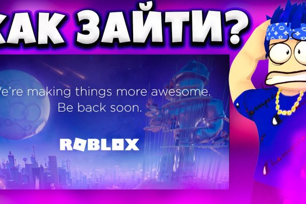 Kraken clear ссылка